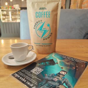 Кава «Energy Power» 250г (мелена під фільтр) , зерно суміш арабіки 60% та робусти 40% ,