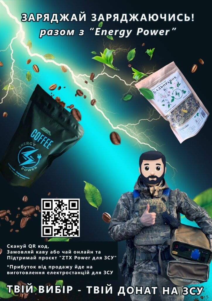 photo_2024-06-28_17-01-58